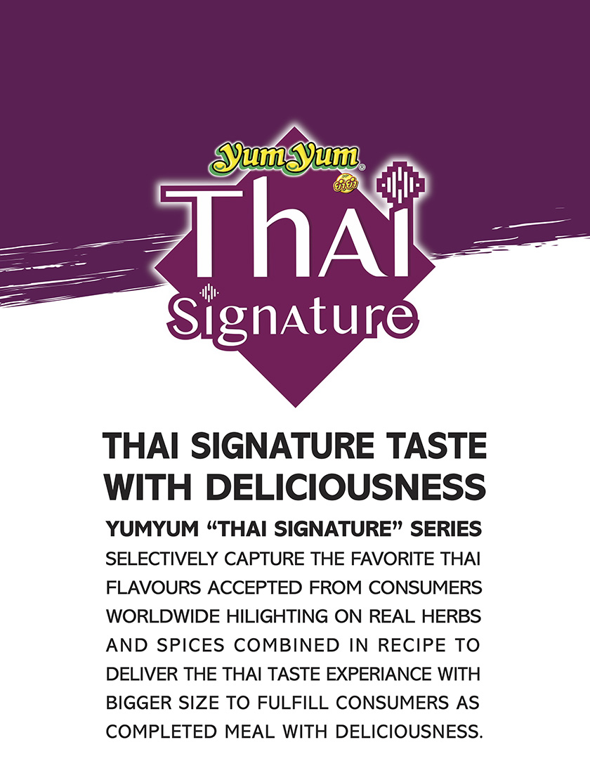 thai-signature