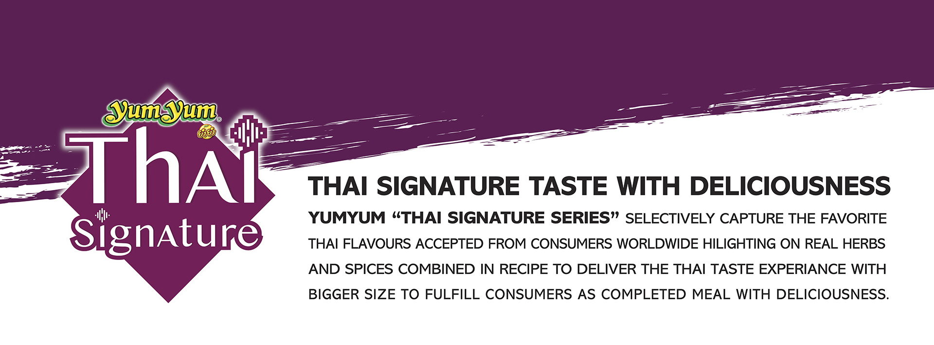 thai-signature