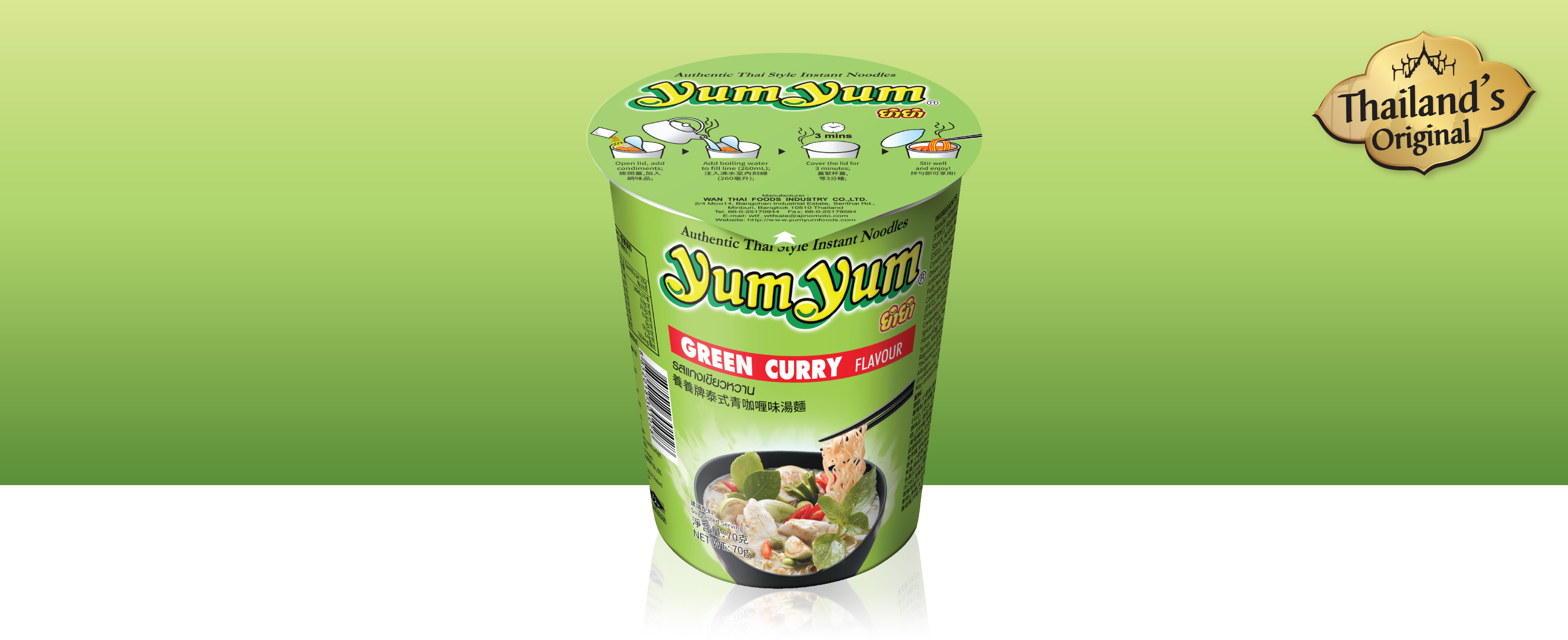 green-curry-flavour-1