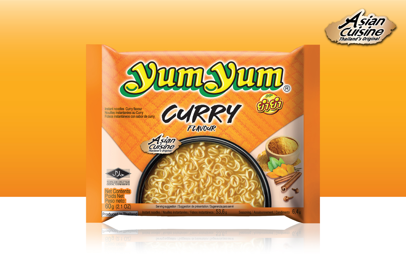 curry-flavour