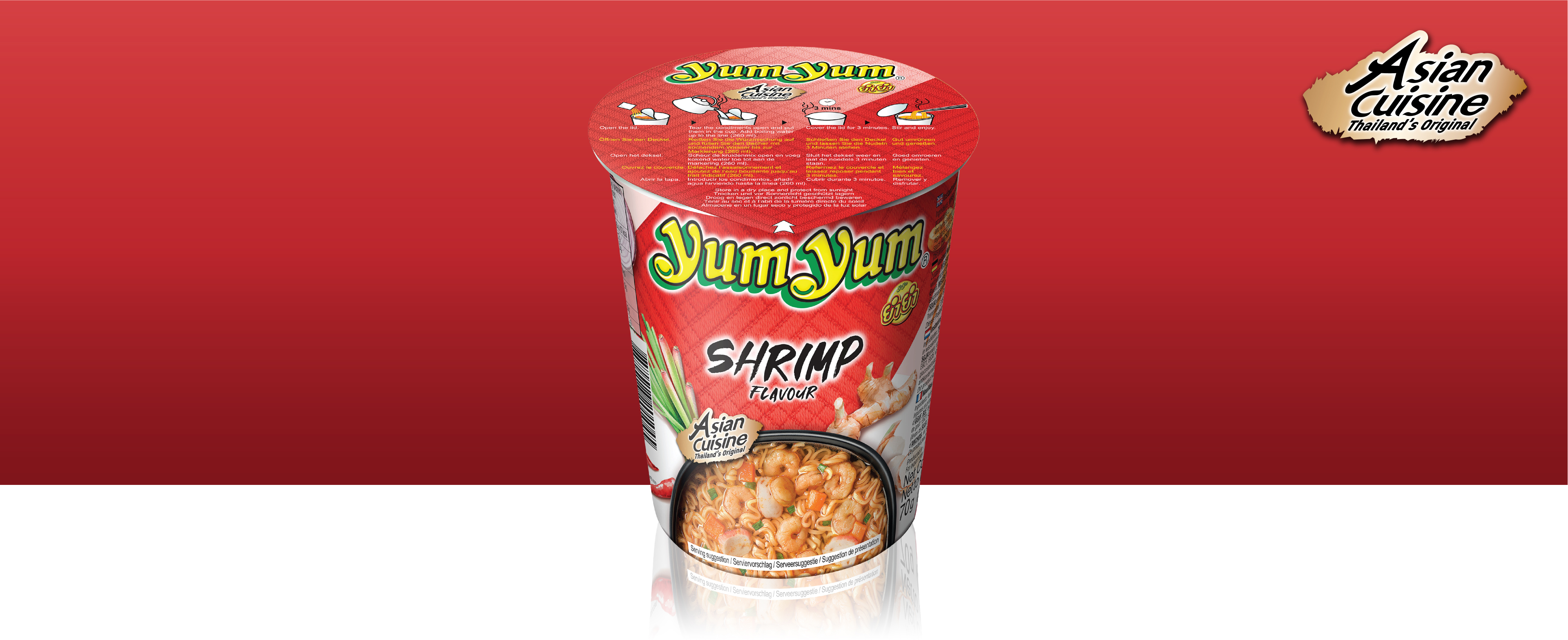 shrimp-flavour-1-1